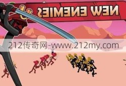 传奇sf道战职业组合-道职组合：传奇sf道战攻略