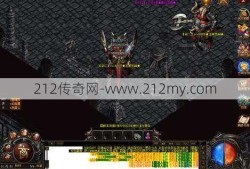 传奇sf3手游职业活动顺序-传奇sf3手游职业活动时间表)