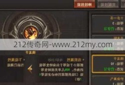 传奇猎人职业介绍,传奇猎人：战斗猎手的完美选择