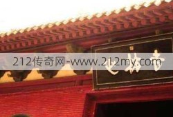 传奇sf沃玛寺哪个职业厉害-沃玛寺哪个职业最强？