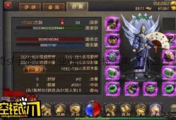 热血传奇sf手机版 职业-职业选择指南：热血传奇手机版