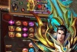 传奇私服发布网：传奇sf单职业神器版-传奇SF单职业全新神器版