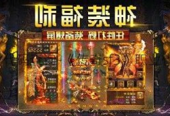 传奇sf3职业代码查询-《传奇sf3》职业代码快速查询