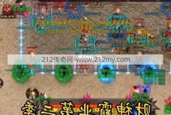 传奇sf财神霸业单职业-传奇游戏金币王-财神霸业单职业