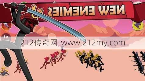 传奇sf道战职业组合-道职组合：传奇sf道战攻略  第2张