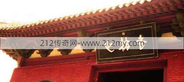 传奇sf沃玛寺哪个职业厉害-沃玛寺哪个职业最强？  第3张