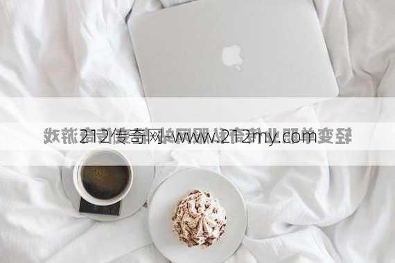 9377单职业传奇sf攻略-9377传奇单职业攻略大全  第3张