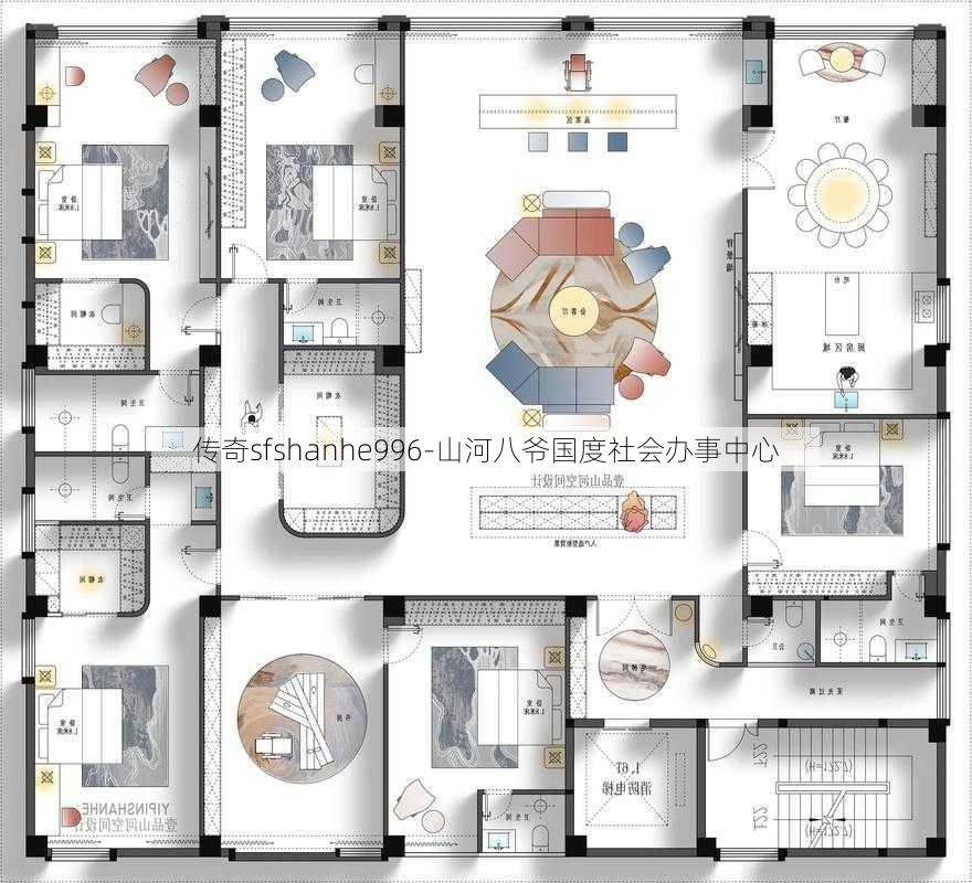 传奇sfshanhe996-山河八爷国度社会办事中心  第1张