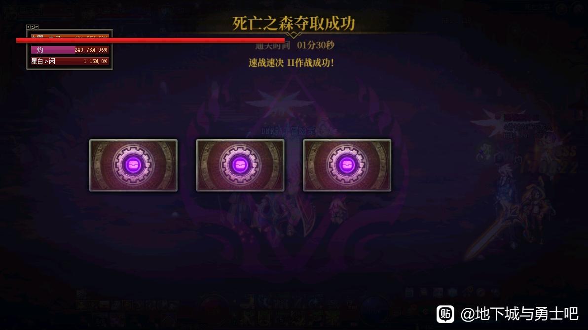 龙渊魔域私服网站新开网