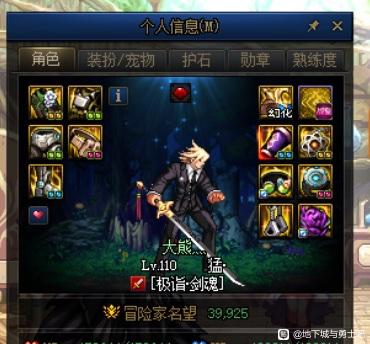 怎么知道魔域发布网ip多少