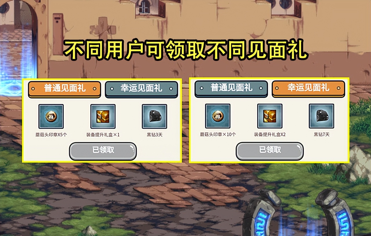 玩魔域私服老卡主未响应。